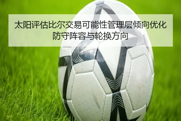 img_1785243150746_1627_1_552.jpg